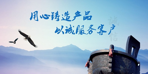 借助冷熱沖擊試驗(yàn)箱優(yōu)化新材料性能